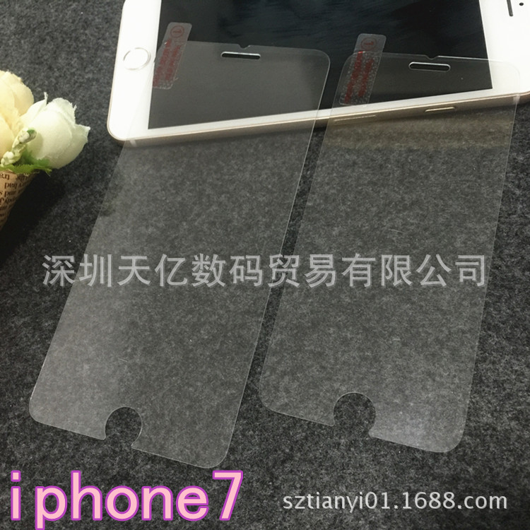 蘋果7透明鋼化 iphone7高強度透明玻璃 防爆7plus前膜透明4.7 5.5工廠,批發,進口,代購