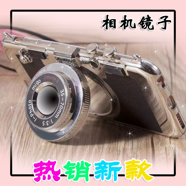 三星S7edge相機手機殼 蘋果IPHONE6/7plus相機鏡子支架手機保護殼工廠,批發,進口,代購