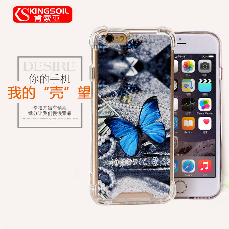 iPhone6Splus氣囊防摔殼蘋果6手機殼彩繪浮雕訂製tpu保護軟套防爆批發・進口・工廠・代買・代購