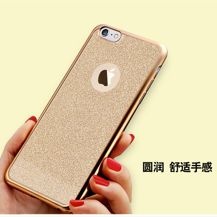 電鍍閃粉片iphone6s手機殼 蘋果6plus超薄保護套三星S6軟殼膜S7e工廠,批發,進口,代購