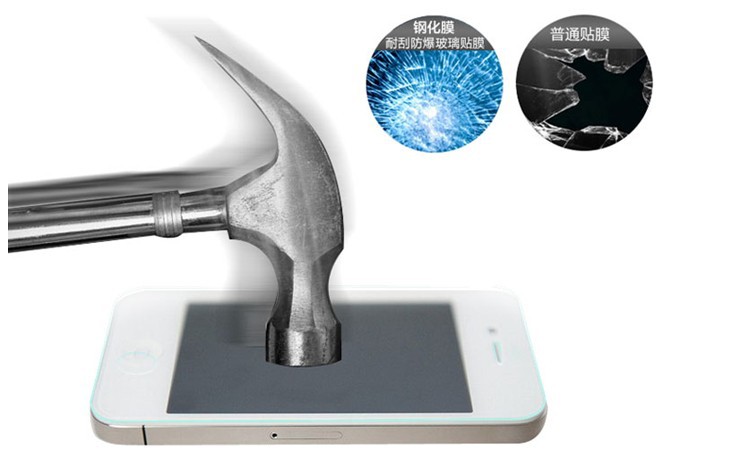 蘋果iPhone7鋼化玻璃膜 廠傢直銷 iphone7鋼化玻璃膜批發・進口・工廠・代買・代購