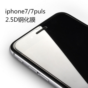 蘋果7/plus曲麵鋼化膜iPhone7/7plus 2.5D鋼化防爆膜工廠,批發,進口,代購