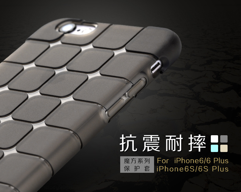 新款iPhone6plus TPU創意果凍手機殼 蘋果6s創意魔方手機保護殼套工廠,批發,進口,代購