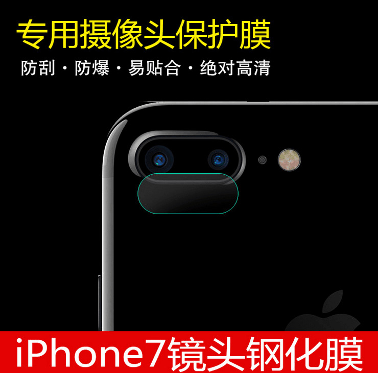 適用於iPhone6s復古四宮格防皮手機殼6plus凹凸手感5se保護皮套工廠,批發,進口,代購