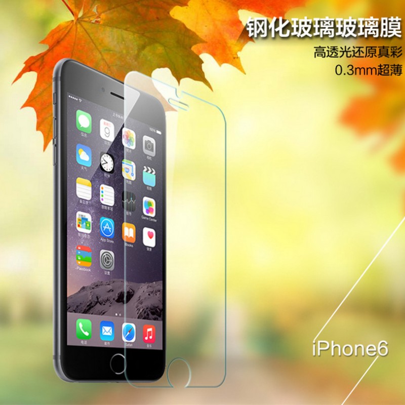 蘋果iphone6plus鋼化玻璃膜蘋果6手機貼膜5s鋼化膜保護膜iPhone7工廠,批發,進口,代購