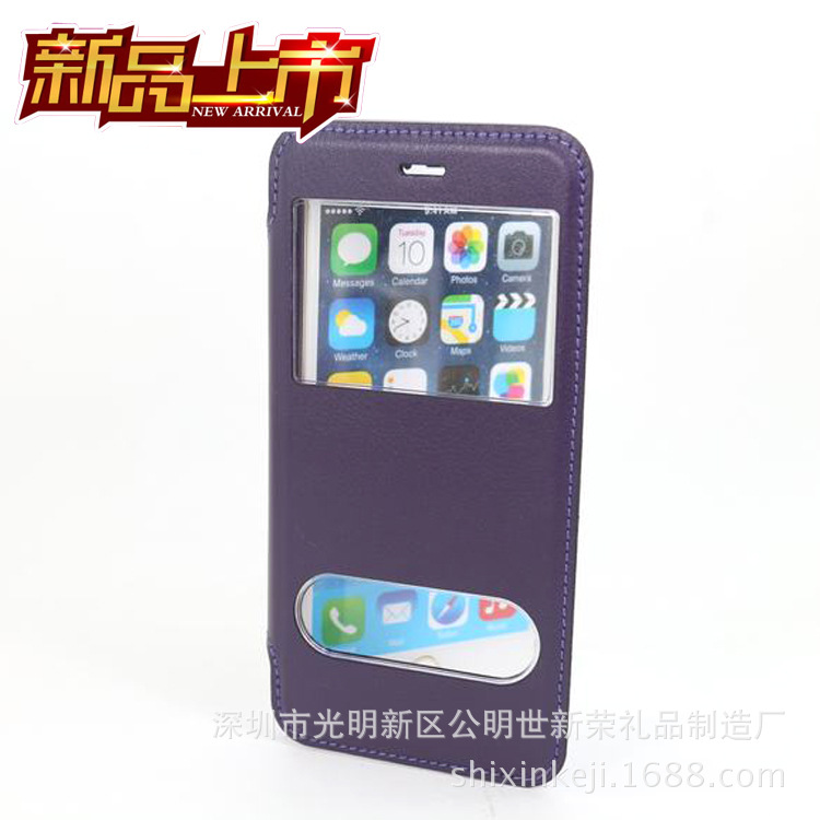 新款 IPHONE6 PLUS手機保護皮套 簡約大方  優質PU皮套保護殼工廠,批發,進口,代購