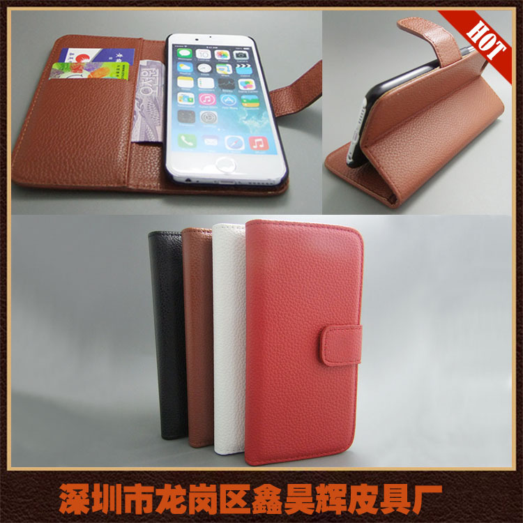 蘋果iphone6/6s手機皮套 高檔商務荔枝保護皮套 左右開錢包插卡批發・進口・工廠・代買・代購