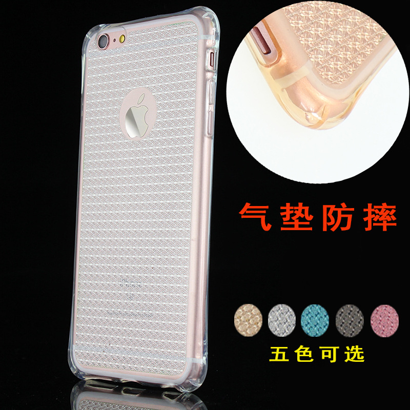 for iphone6s閃粉手機殼蘋果6 plus氣囊小蠻腰保護套tpu時尚皮套批發・進口・工廠・代買・代購