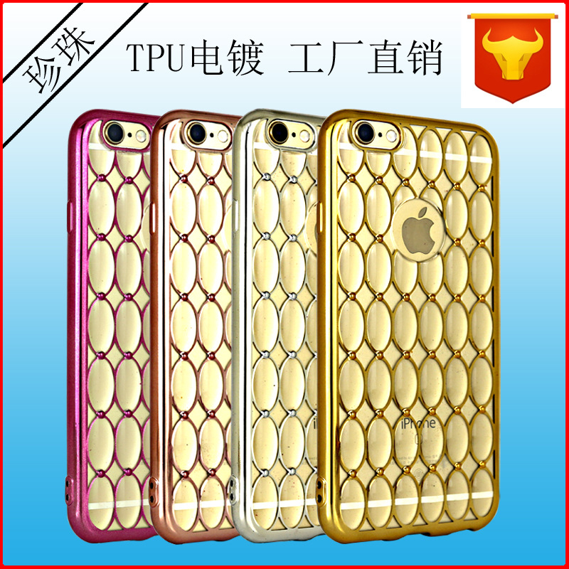 蘋果iphone6手機殼電鍍小羊皮tpu+PC外殼磨砂6plus手機保護套批發工廠,批發,進口,代購