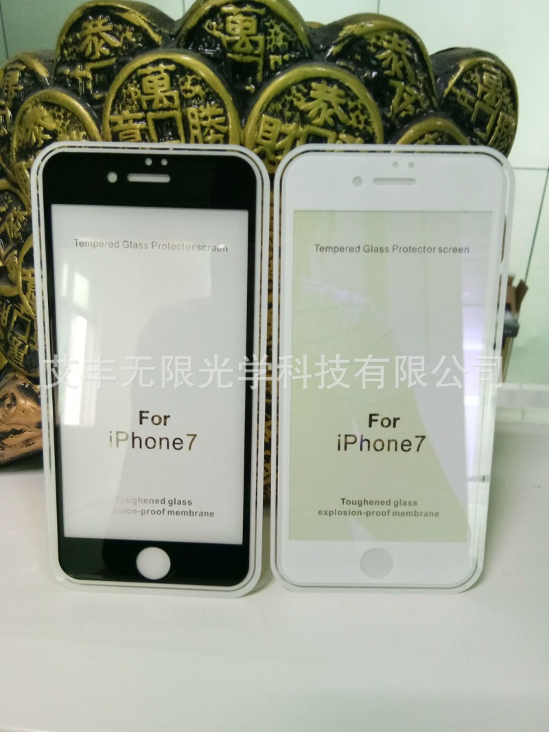 iphone7鋼化玻璃膜-iphone7滿版全覆蓋玻璃膜-表麵等離子處理工廠,批發,進口,代購