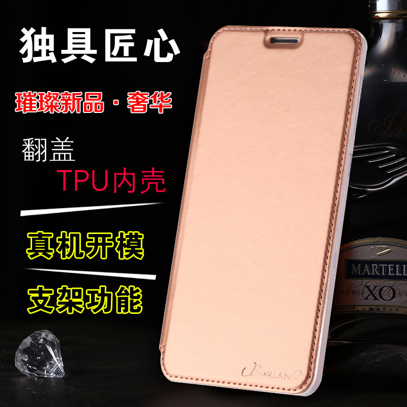 新款iphone6/6s手機殼蘋果6plus/6S plus保護套TPU內殼5S支架皮套批發・進口・工廠・代買・代購