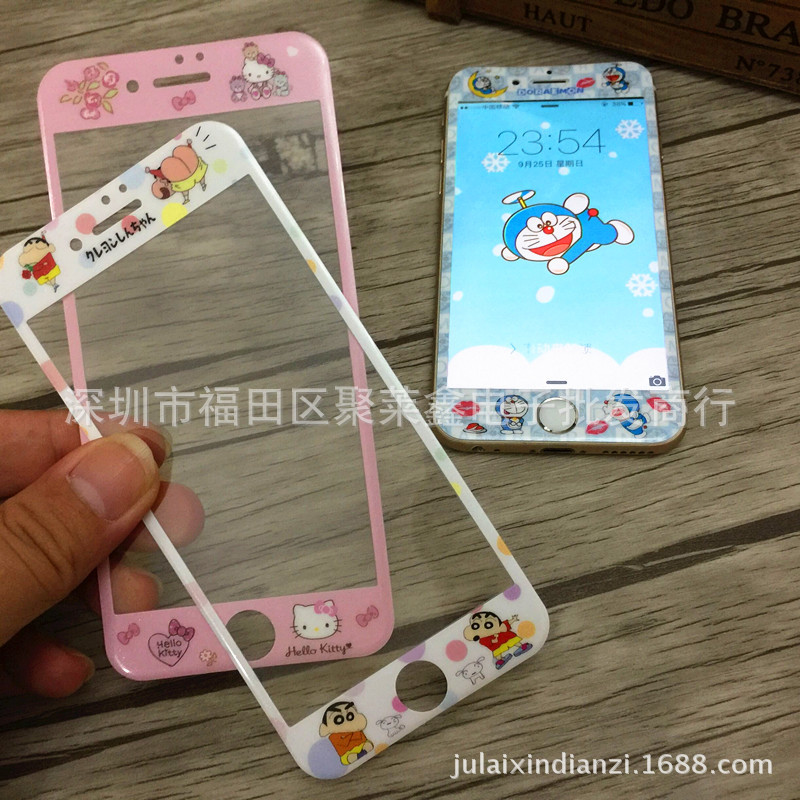 蘋果iphone7plus碳纖維鋼化玻璃膜3D曲麵全覆蓋彩膜軟邊閃粉膜工廠,批發,進口,代購