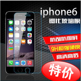 玻璃貼膜 蘋果4/5 iphone6/5S系列手機鋼化玻璃膜 手機貼膜批發工廠,批發,進口,代購