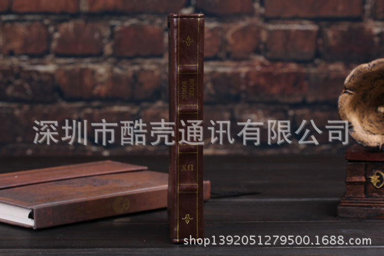 IPHONE6 BOOKBOOK 經典書籍皮套 左右開 手機保護套工廠,批發,進口,代購