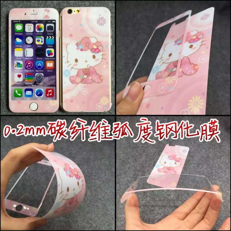 適用於 iPhone6 plus全覆蓋鋼化玻璃膜0.2mm碳纖維卡通鋼化膜工廠,批發,進口,代購