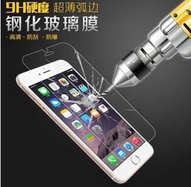 iphone5S鋼化玻璃膜 蘋果6鋼化膜 iphone4s手機貼膜 防爆膜保護膜批發・進口・工廠・代買・代購