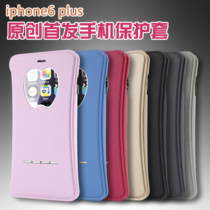 新款iphone6s手機保護套保護殼 時尚個性小蠻腰6splus皮套批發批發・進口・工廠・代買・代購