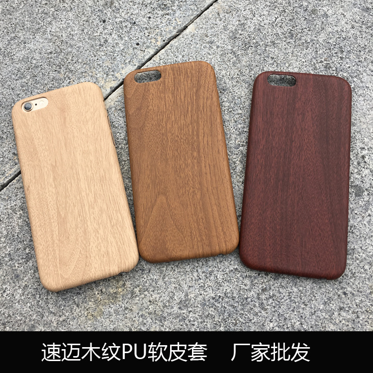 爆款6s 木質手機殼 phone case6 PU皮軟木紋皮套 熱門手機套定做批發・進口・工廠・代買・代購