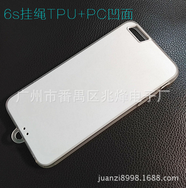 Phone6S/PLUS二合一貼皮套 高品質TPU+PC帶掛繩孔 凹麵貼皮 素材批發・進口・工廠・代買・代購