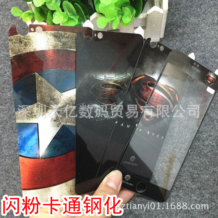 iPhone6Splus鋼化玻璃膜 蘋果6S手機貼膜 蝙蝠俠超人閃鉆卡通鋼化工廠,批發,進口,代購