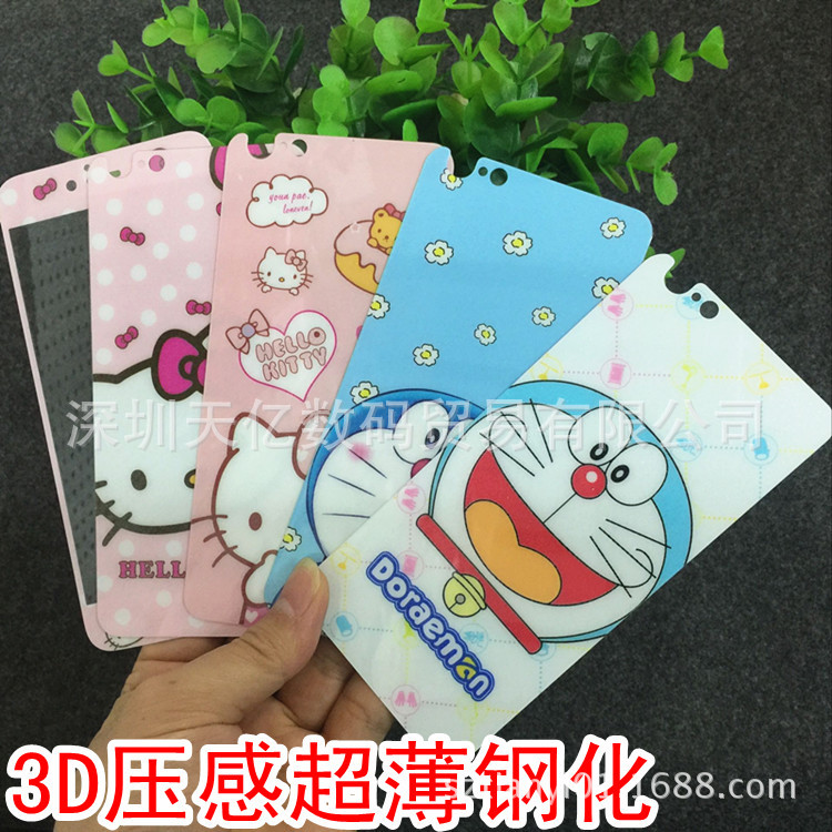 蘋果iphone6S前後手機彩色卡通鋼化 6Plus玻璃貼膜超薄全屏覆蓋工廠,批發,進口,代購