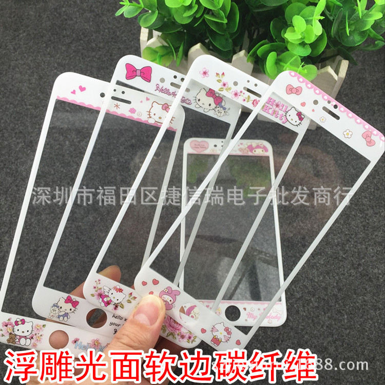 iphone6S PLUS全屏覆蓋卡通鋼化玻璃膜蘋果6S手機貼膜軟邊前膜批發・進口・工廠・代買・代購