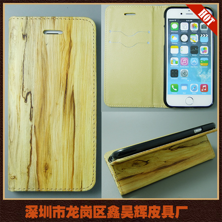 蘋果iphone6/6s環保仿真木紋無蓋頭款左右開商務手機保護皮套插卡批發・進口・工廠・代買・代購