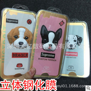 新款蘋果6立體膜6S卡通彩膜可愛小狗iphone6plus防爆膜全屏鋼化膜批發・進口・工廠・代買・代購