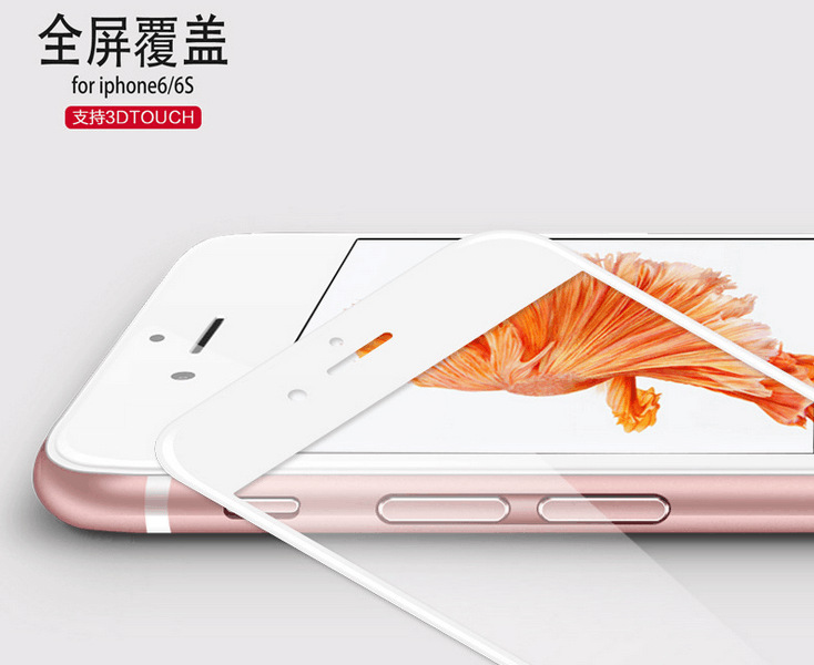 適用於iphone6s plus鋼化玻璃膜蘋果6s手機貼膜抗藍光6全屏膜批發批發・進口・工廠・代買・代購