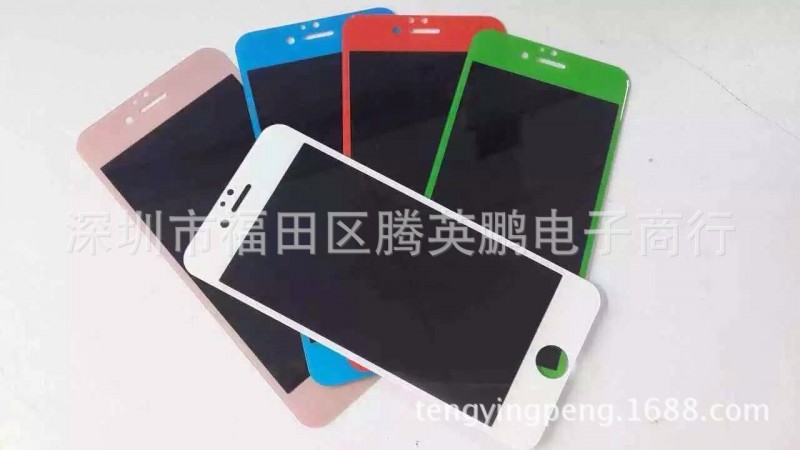 批發 iPhone6S絲印防窺鋼化玻璃膜 蘋果6P彩色絲印防偷窺鋼化膜批發・進口・工廠・代買・代購