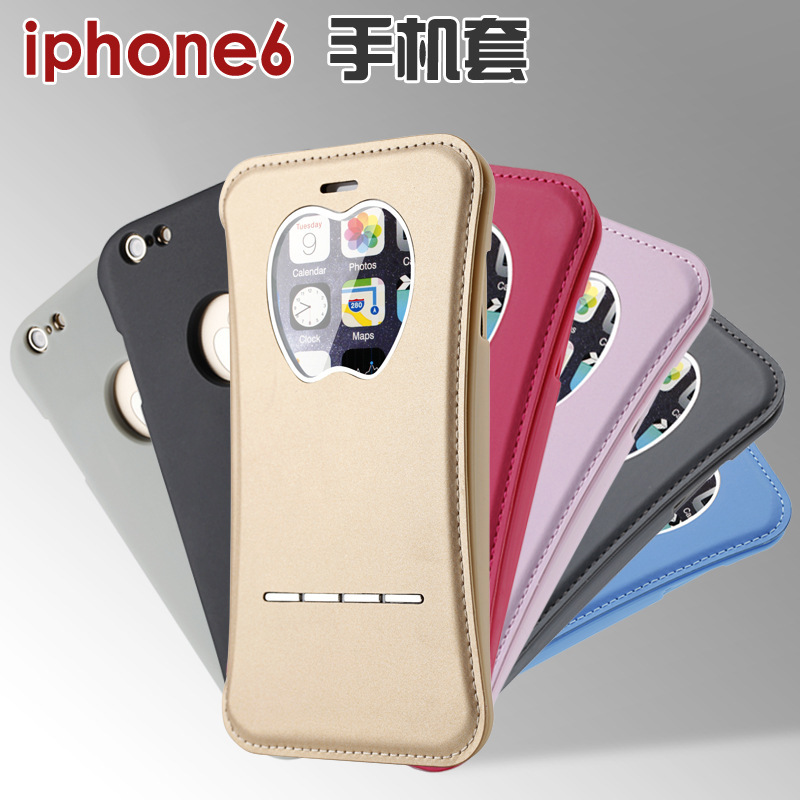 新款iphone6s手機保護套保護殼 時尚個性小蠻腰6splus皮套批發批發・進口・工廠・代買・代購