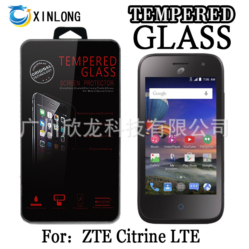 中興ZTE Citrine LTE Z716BL Z717VL 鋼化膜 ZMAX PRO屏保膜工廠,批發,進口,代購