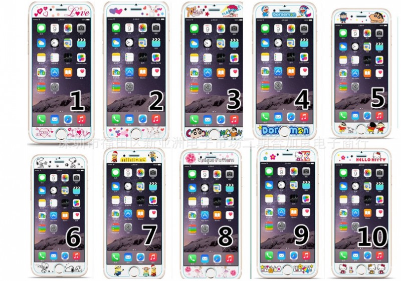 蘋果iPhone6plus凱蒂貓鋼化玻璃膜KT卡通彩膜5s美樂蒂6s浮雕前膜工廠,批發,進口,代購