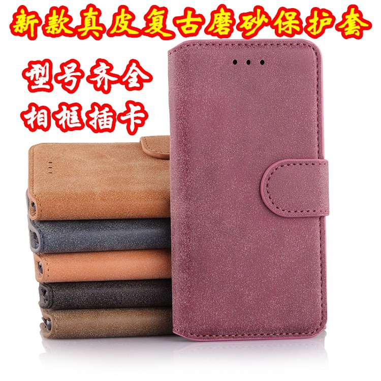 FOR  iPhone6S plus復古牛皮插卡磨砂手機皮套 蘋果5s真皮保護殼批發・進口・工廠・代買・代購