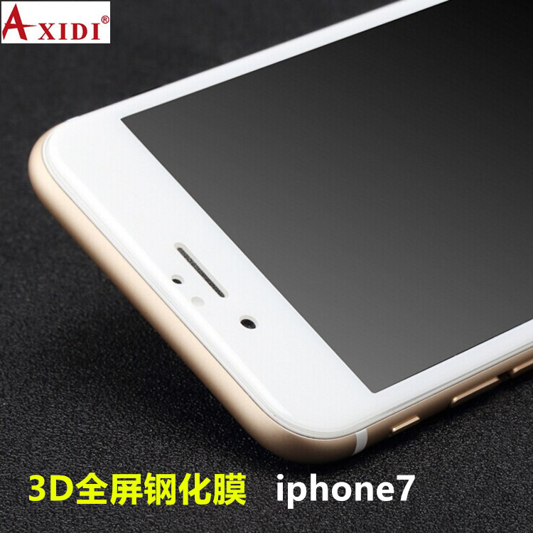 iPhone7s全屏鋼化玻璃膜 3D曲麵碳纖維軟邊手機膜蘋果7plus保護膜批發・進口・工廠・代買・代購