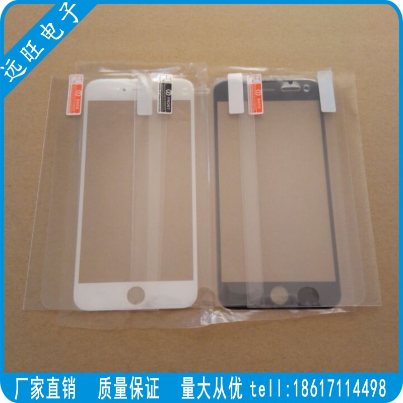 A+】蘋果7手機玻璃蓋板膜 iphone6S鋼化玻璃蓋板膜 4代5G白保護膜工廠,批發,進口,代購