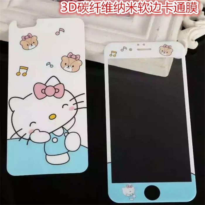 蘋果6splus鋼化膜彩膜iPhone6plus手機膜卡通前後膜全屏5.5碳纖維批發・進口・工廠・代買・代購