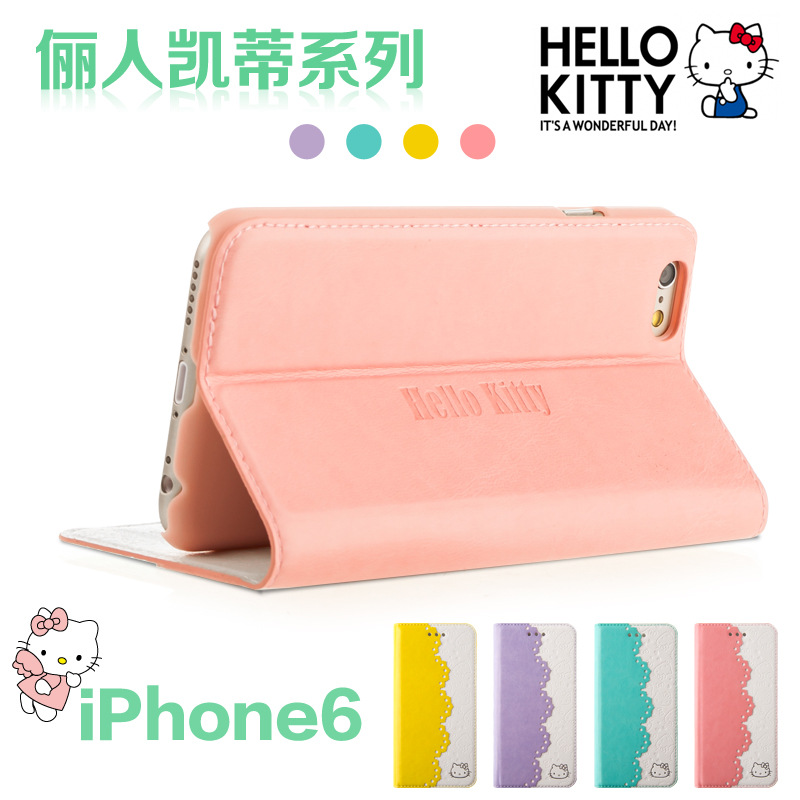 hellokitty iphone6s plus皮套超薄翻蓋卡通手機殼蘋果6plus殼5.5批發・進口・工廠・代買・代購