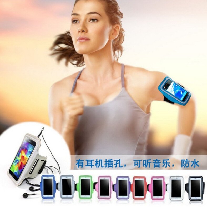 新款蘋果iphone6 4.7寸手機臂包 跑步手機臂套 通用運動手機套批發・進口・工廠・代買・代購