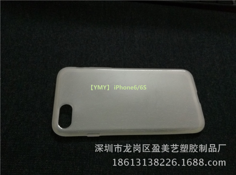 YMY iPhone6/6S熒光手機殼TPU手機套彩繪噴油素材殼手機保護套工廠,批發,進口,代購