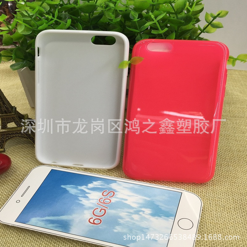 直銷Iphone  6G/4.7內磨砂素材清水套皮套手機殼手機保護套工廠,批發,進口,代購
