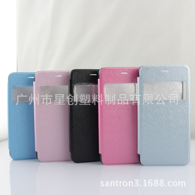 熱銷 iPhone6 5.5 蠶絲紋皮套 清水套 PC貼皮單底 手機保護套批發・進口・工廠・代買・代購