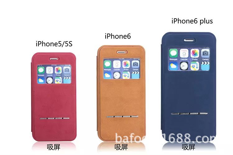 蘋果iphone6、6s 手機套 iphone6p簡約鹿皮開窗滑屏保護套批發・進口・工廠・代買・代購