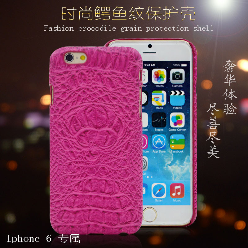 iPhone6鱷魚紋專屬手機套手機殼 歐美風多色環保精致手機套批發批發・進口・工廠・代買・代購