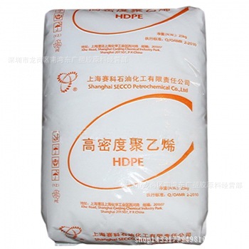 HDPE/上海賽科/HD5502FA中空 擠出 吹塑 耐老化 抗化學 通用級批發・進口・工廠・代買・代購