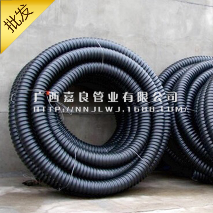 HDPE碳素螺旋護套管 單壁碳素管 碳素螺紋管 電纜護套管波紋管批發・進口・工廠・代買・代購