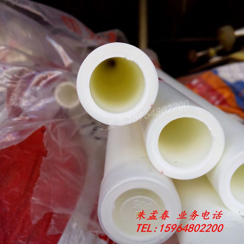 廠傢批發精品PPR水管冷熱水管20.25.32PPR水管波纖管工廠,批發,進口,代購