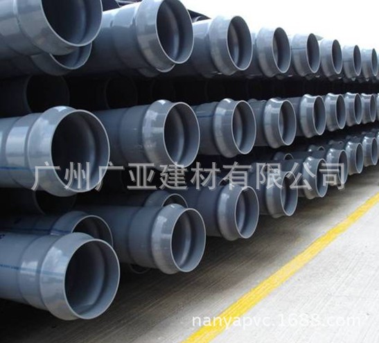 廠傢 供應 PVC-U高爾夫灌溉管 管材管件工廠,批發,進口,代購