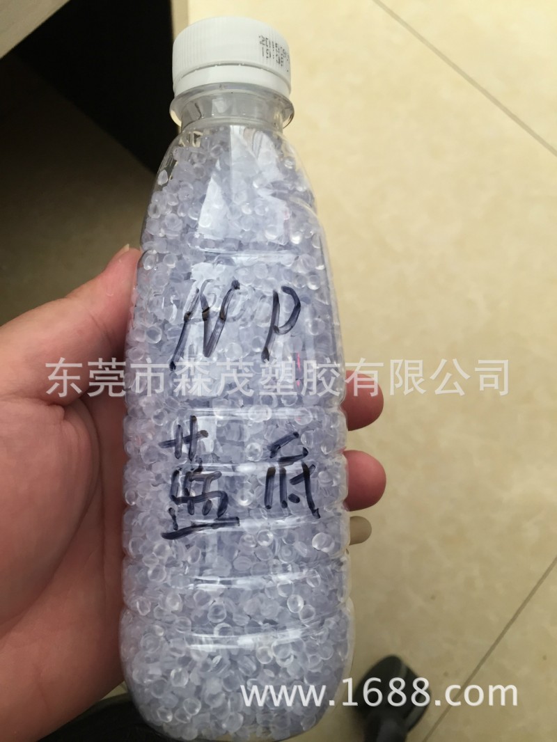 PVC高透明塑膠粒子25度註塑級超軟ROHS不出油工廠,批發,進口,代購