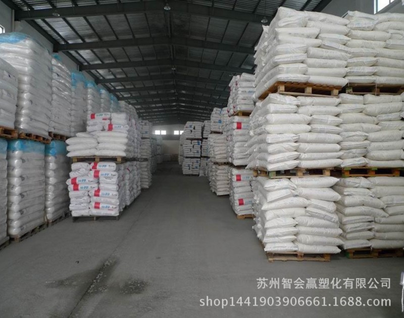 現貨供應 HDPE/撫順石化/2908 食品級 註塑級 高光澤 標準級批發・進口・工廠・代買・代購